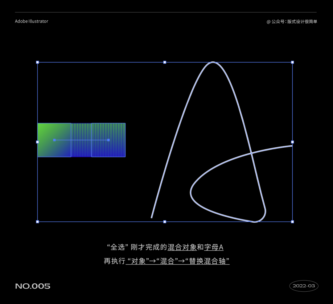 怎样解决文字太少的排版？