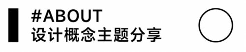 庆祝 晶通5城联动 上海展厅隆重开业