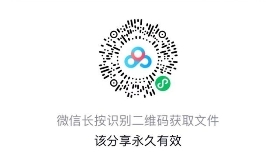 50万重奖！2023千万资金振兴开化龙顶之包装设计大赛征集报名