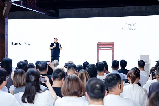 以极简之名，2024班兰-John Pawson系列新品发布会在上海隆重举行