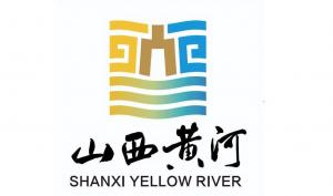 山西黄河文化创意大赛颁奖 山西黄河主题logo揭晓