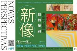 从毕加索到蔡国强，港澳台近期高人气艺术展